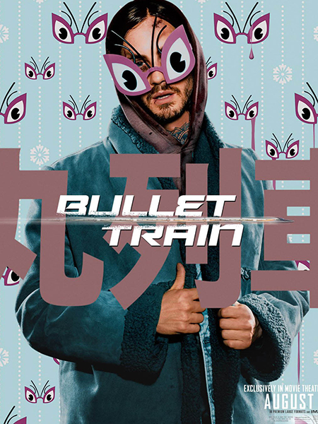 Bullet Train - Watch HD movie with subtitles on 123Movies!