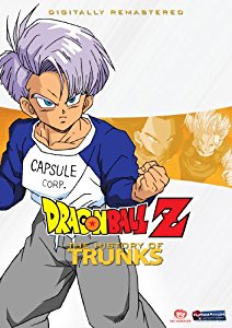 1993 Dragon Ball Z: The History Of Trunks